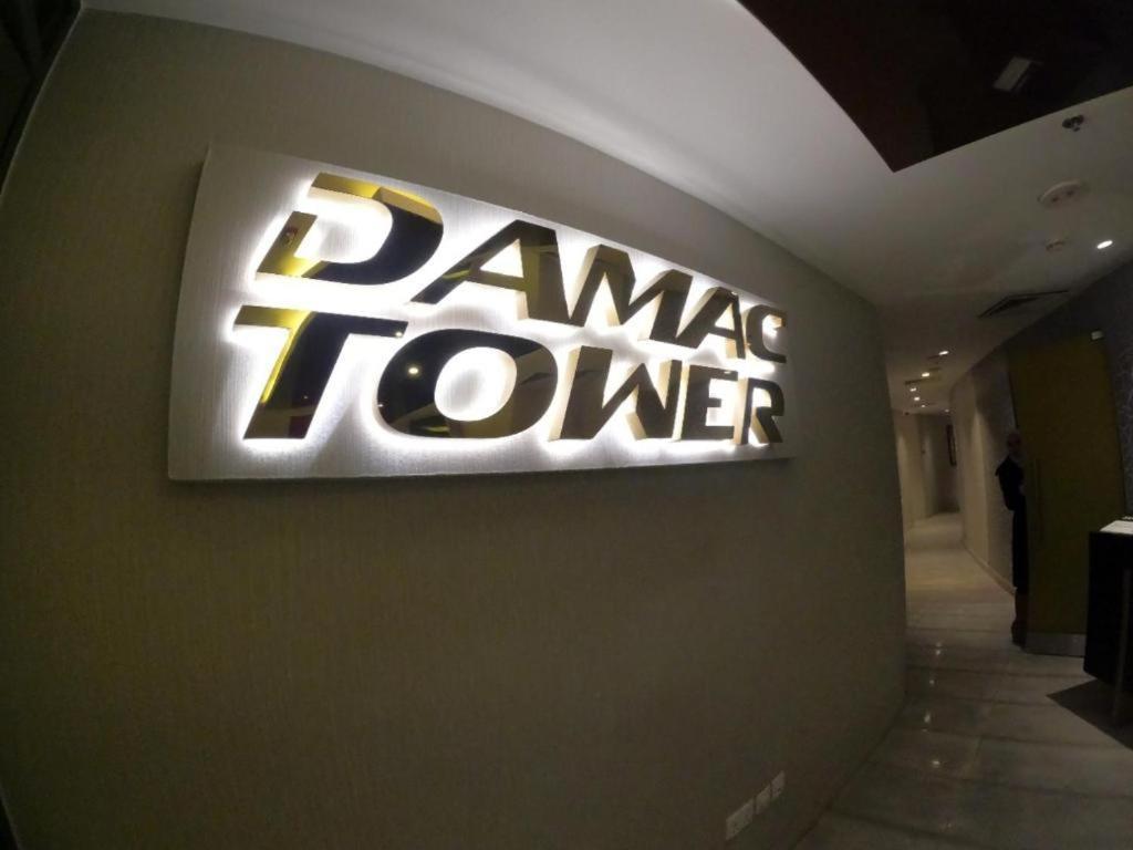 Al Fares Luxury Furnished Apartment-damac Tower * Amman
